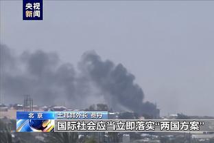 雷竞技相关股票截图0